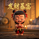 真人ps转手绘头像教程